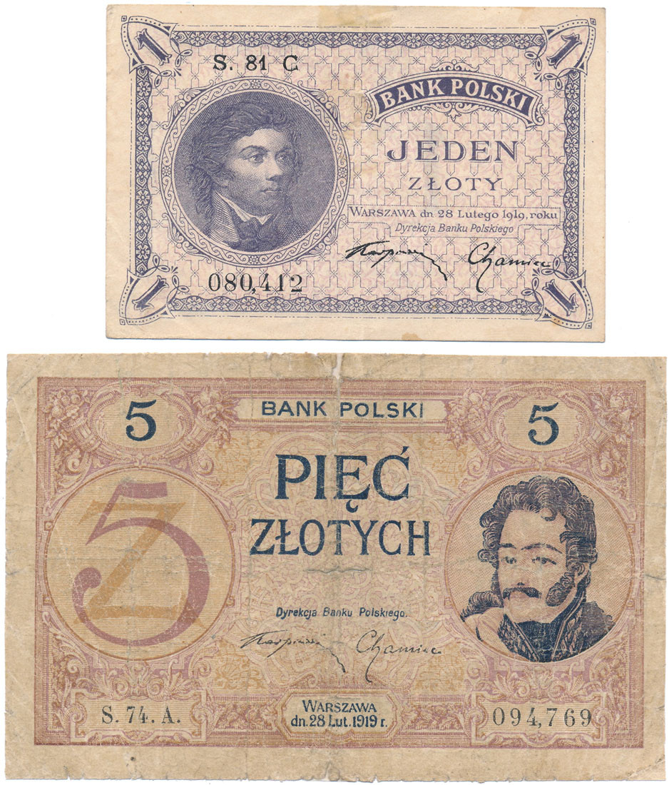 1 złoty 1919 S.81.C. i 5 złotych 1919 S.74.A. zestaw 2 banknotów